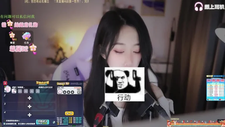 刘绮夏 2025-05-21 07-03-32 缩略图