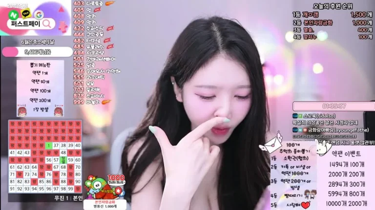 金花e000e77 2025-06-26 23-09-02 001 缩略图