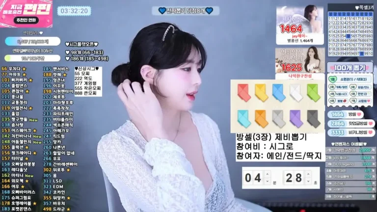 闫华zzey33 2025-06-23 08-13-50 003 缩略图