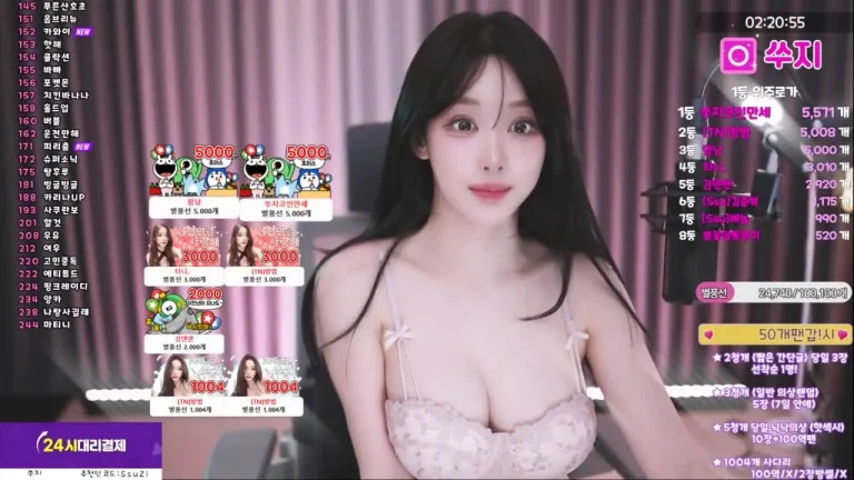 苏芷tnwl9630 2025-07-08 17-49-39 002 缩略图