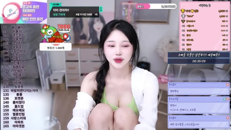派达dbwlsqwe 2025-07-11 20-04-56 006 缩略图