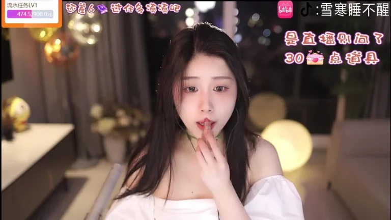 雪寒 2025-06-14 22-01-27 缩略图