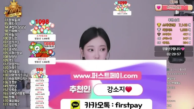 姜素知nowsoji 2025-06-21 00-02-10 002 缩略图