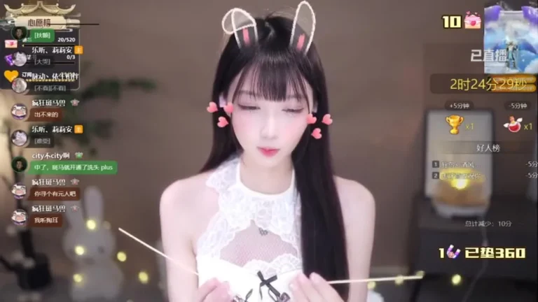 莉莉安 2025-05-22 23-15-20 缩略图
