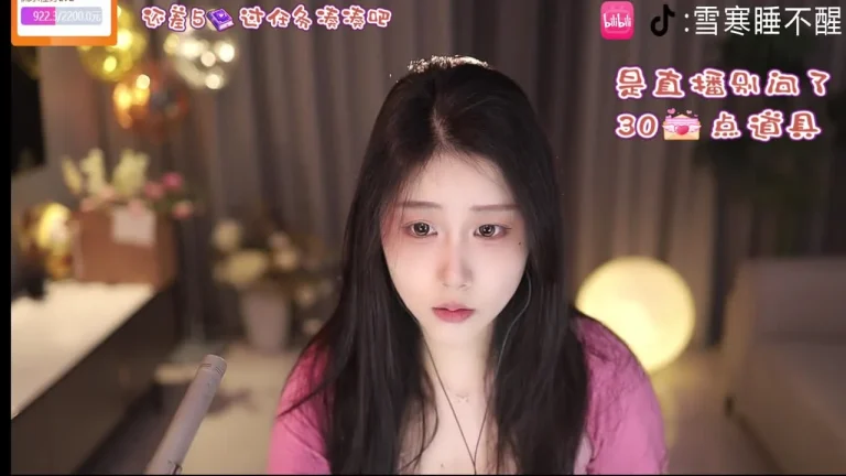 雪寒 2025-06-06 22-11-15 缩略图