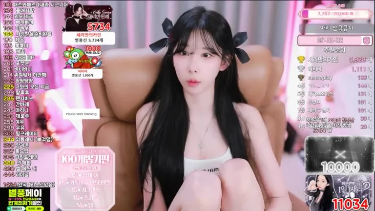 世娜dbsek28 2025-06-24 21-09-42 003 缩略图