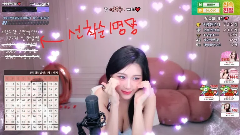 胜安seungju6544 2025-06-26 16-01-36 007 缩略图
