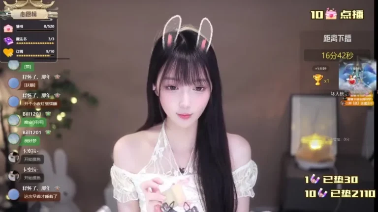 莉莉安 2025-06-07 22-45-28 缩略图