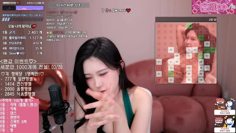 胜安seungju6544 2025-06-16 16-05-53 002 缩略图