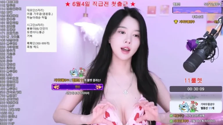 朴格丽vnfmadl93 2025-05-31 22-30-09 000 缩略图