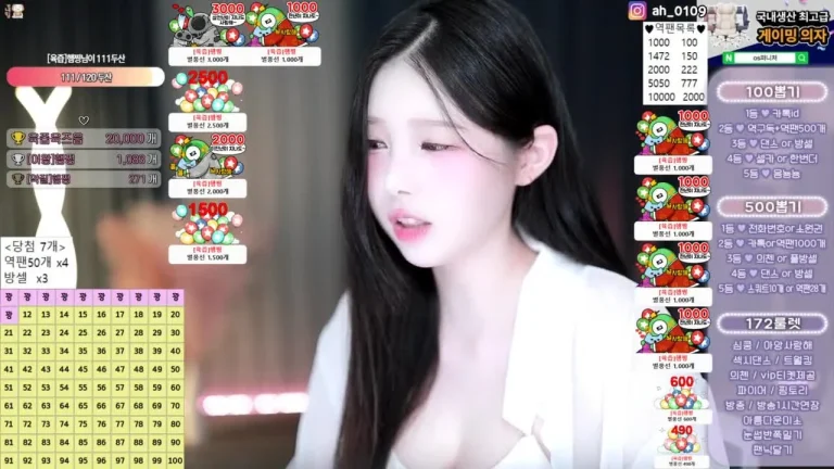 黑珍gusdk2362 2025-06-04 08-10-20 005 缩略图