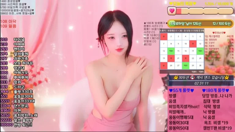 哈吉姆1101momoda 2025-05-19 19-09-40 002 缩略图