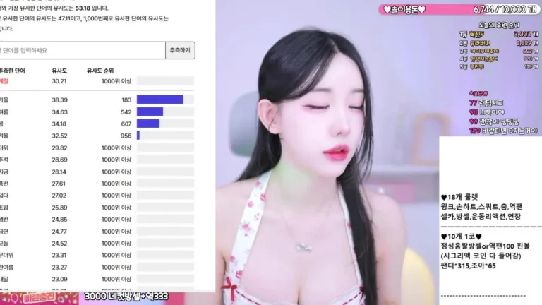 惠秀hyesol 2025-07-10 11-32-58 001 缩略图