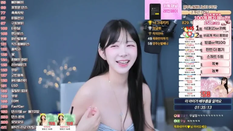 棉花somsom0339 2025-07-12 18-44-25 001 缩略图