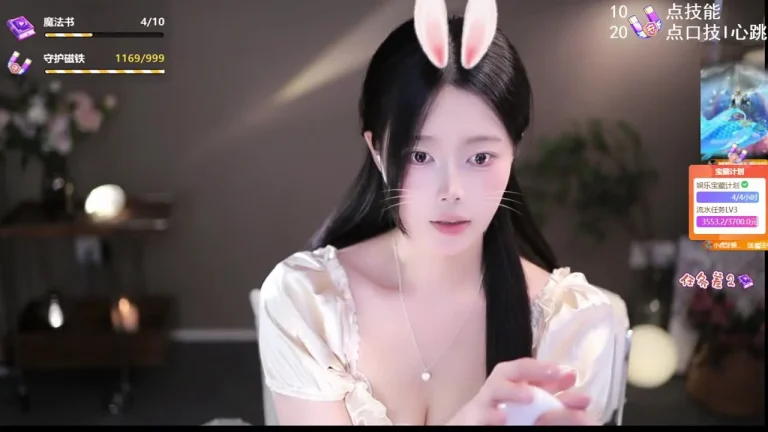 芊若呀 2025-05-05 22-32-50 缩略图