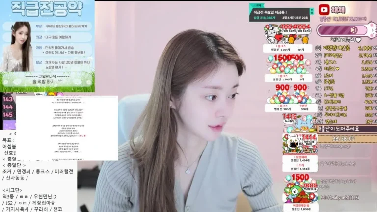 柴柴dreamch77 2025-07-02 13-18-34 024 缩略图