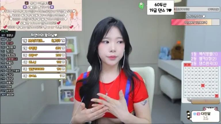 河妍英twinhayoung 2025-05-18 08-05-26 007 缩略图