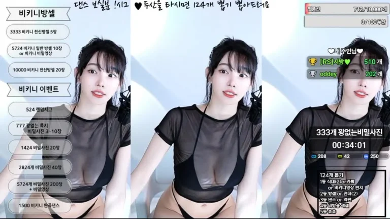 艾丽莎feel0100 2025-07-17 19-41-28 000 缩略图