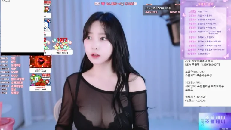 Bj永娜y970308 2025-05-26 19-05-43 003 缩略图