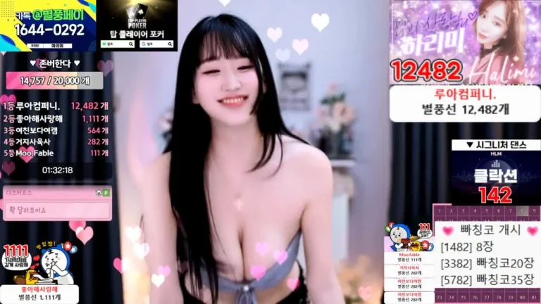 哈里米hl6260 2025-06-04 20-02-15 001 缩略图