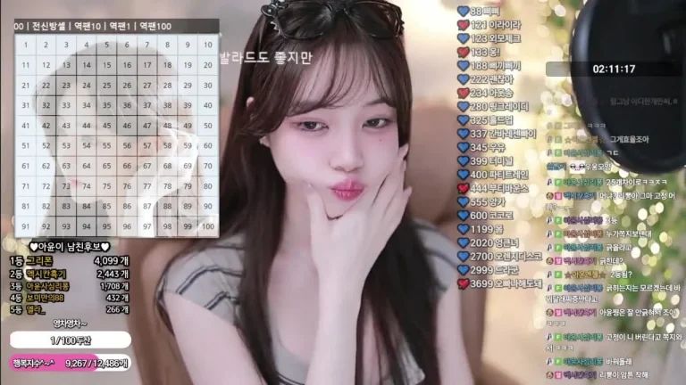 阿允ayoona 2025-07-18 23-53-46 002 缩略图