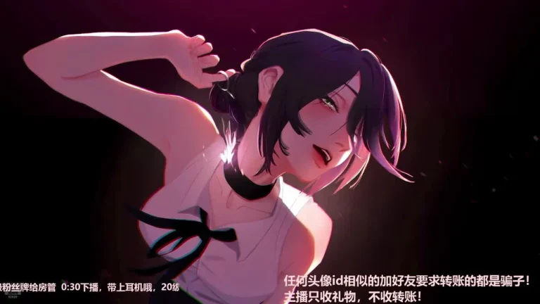婉儿别闹 2025-04-28 23-02-58 缩略图