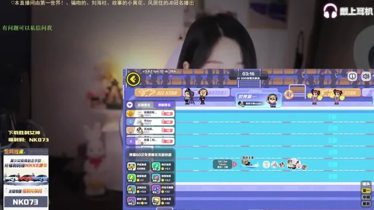 刘绮夏 2025-05-26 05-55-07 缩略图