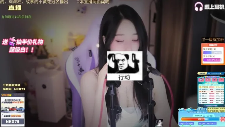 刘绮夏 2025-05-29 22-26-06 缩略图