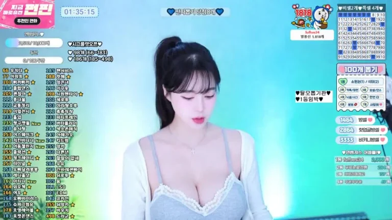 闫华zzey33 2025-05-25 08-55-08 001 缩略图