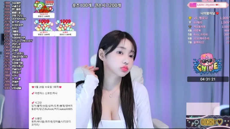 阿荣tls0308973 2025-05-26 19-59-50 004 缩略图