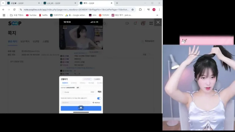 尤达尔p7338648 2025-07-10 09-03-59 000 缩略图