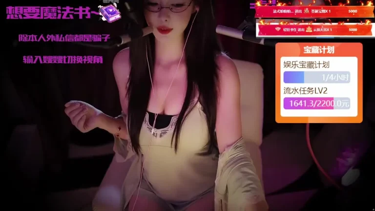 深情默指导 2025 04 28 00 29 40 缩略图