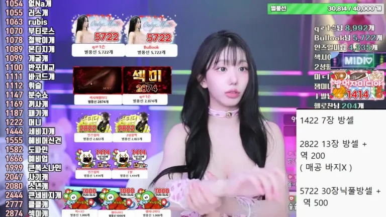 米迪kkok7816 2025-07-05 10-51-53 004 缩略图