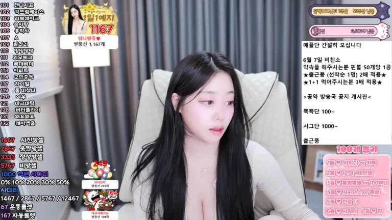 叶璃dpfl646 2025-06-04 00-06-17 004 缩略图
