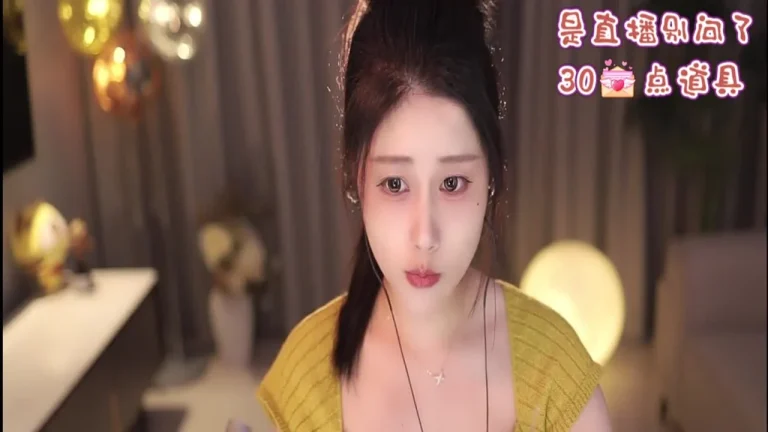 雪寒 2025-07-02 22-03-03 缩略图