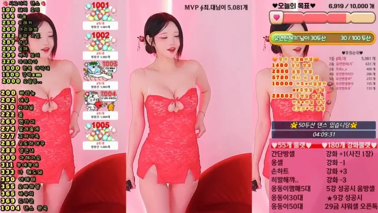 哈吉姆1101momoda 2025-07-05 18-50-00 004 缩略图