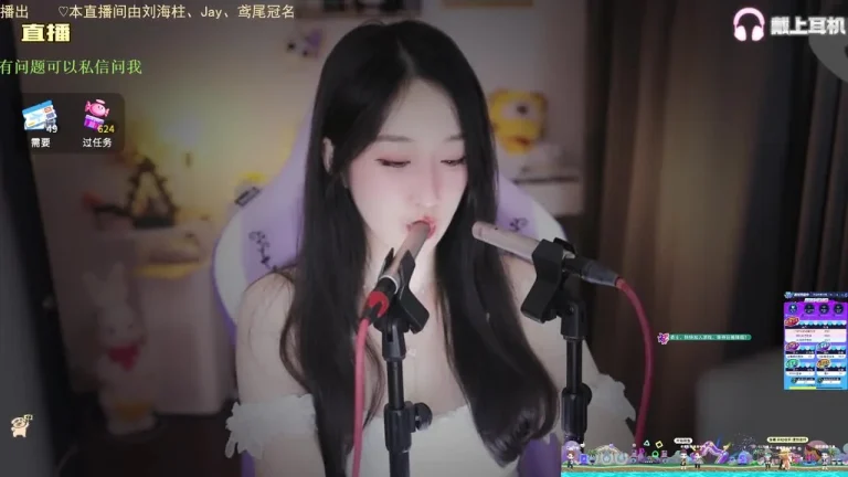 刘绮夏 2025-06-17 22-22-02 缩略图