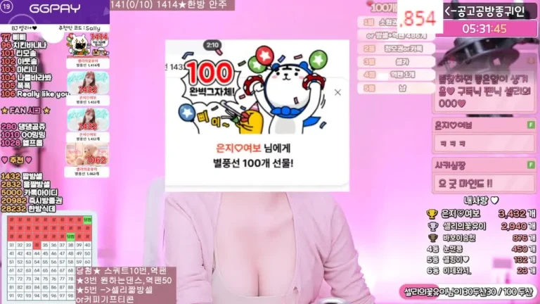 雪莉gksk4998 2025-06-25 17-59-14 005 缩略图