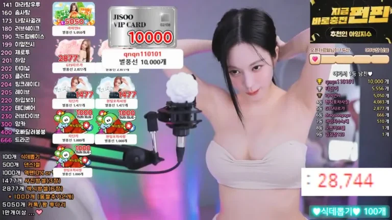 狐狸林babyrimi 2025-06-09 21-03-47 002 缩略图