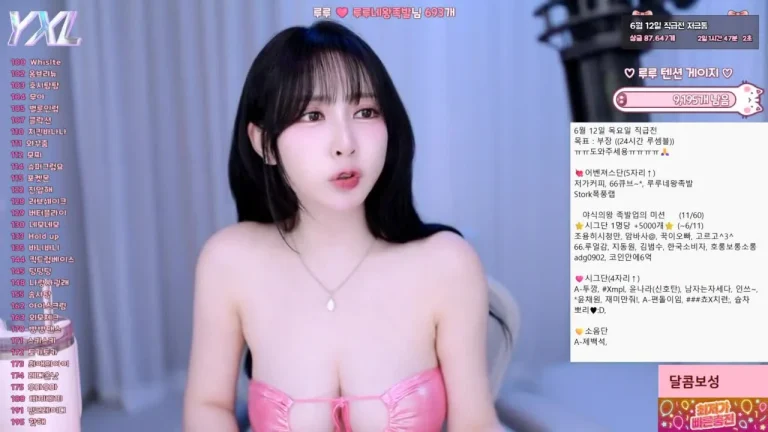 Bj永娜y970308 2025-06-10 12-09-37 000 缩略图