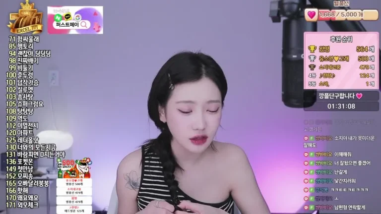 姜素知nowsoji 2025-07-11 23-03-15 001 缩略图
