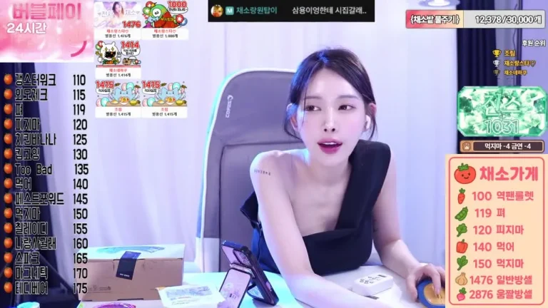 菜菜ign0317 2025-05-30 16-32-17 002 缩略图