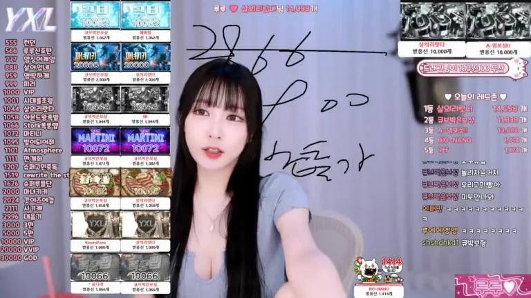 Bj永娜y970308 2025-07-12 19-44-28 004 缩略图