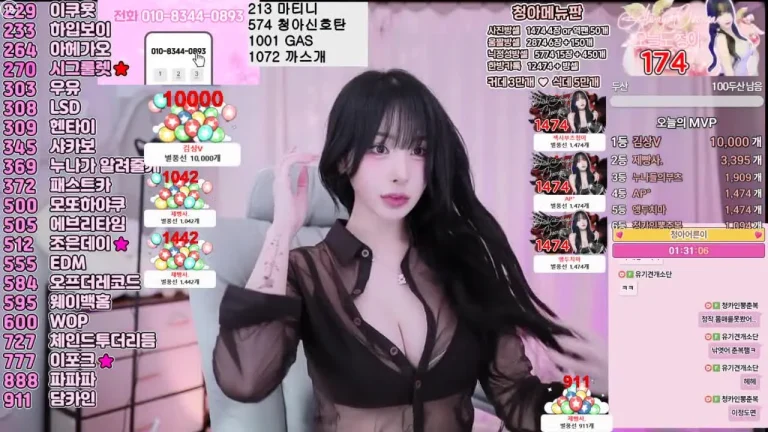 清娥subin0750 2025-05-26 19-38-47 001 缩略图