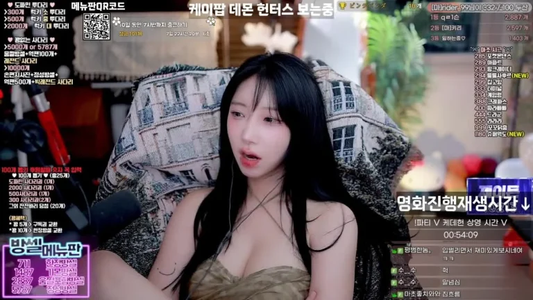 林玛初klimbella17 2025-07-19 20-04-35 003 缩略图