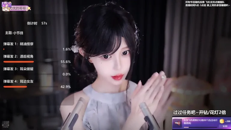 尤优baby 2025-07-19 21-03-47 003 缩略图