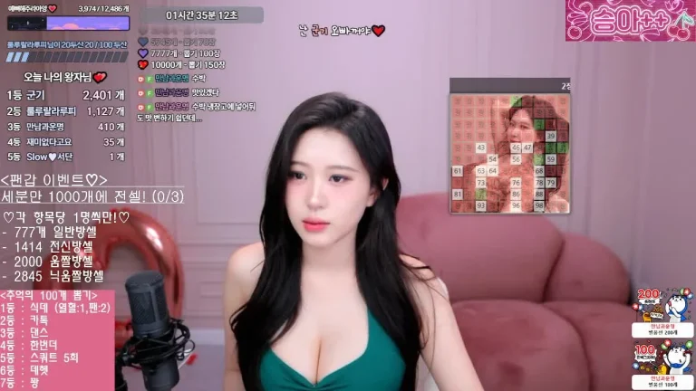 胜安seungju6544 2025-06-16 16-05-53 001 缩略图
