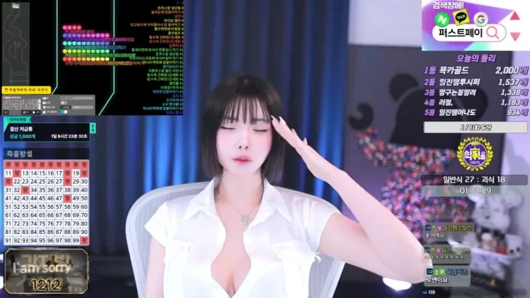 陈智妍dlswldus107 2025-05-23 12-56-38 001 缩略图