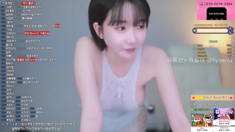 哈苏拉rlemaos 2025-05-24 19-06-36 001 缩略图