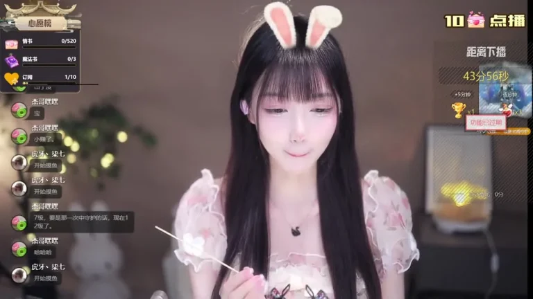 莉莉安 2025-07-06 22-45-30 缩略图